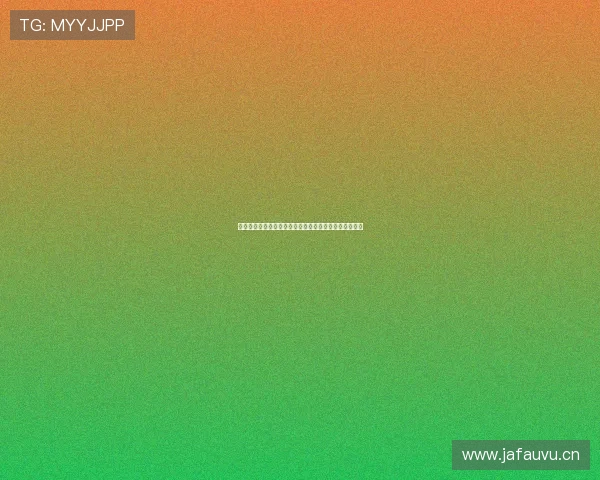 斗球直播官方下载安装最新版本体验高清赛事全程无延迟