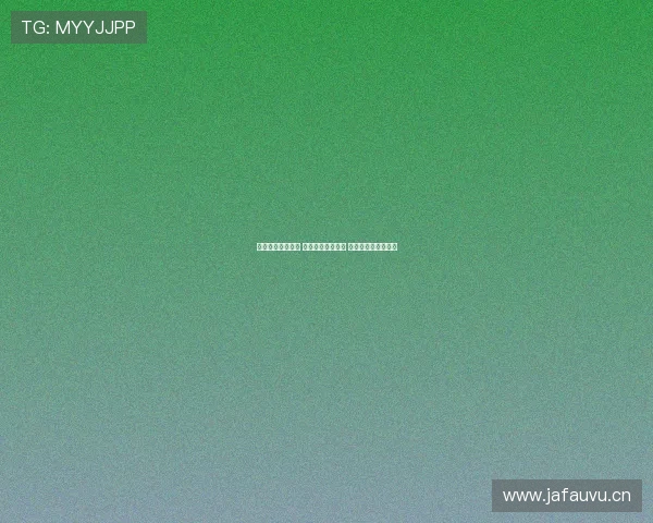 欧洲赛事全程直播 精彩对决尽在掌握 锁定每一场关键时刻